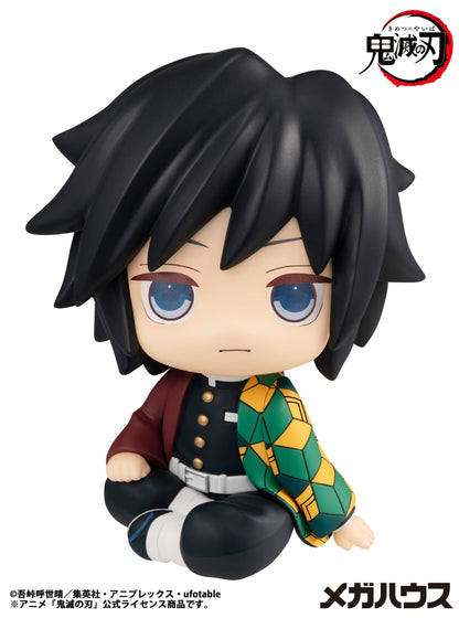 Giyu Tomioka Look Up MegaHouse - Anime Figuren günstig kaufen