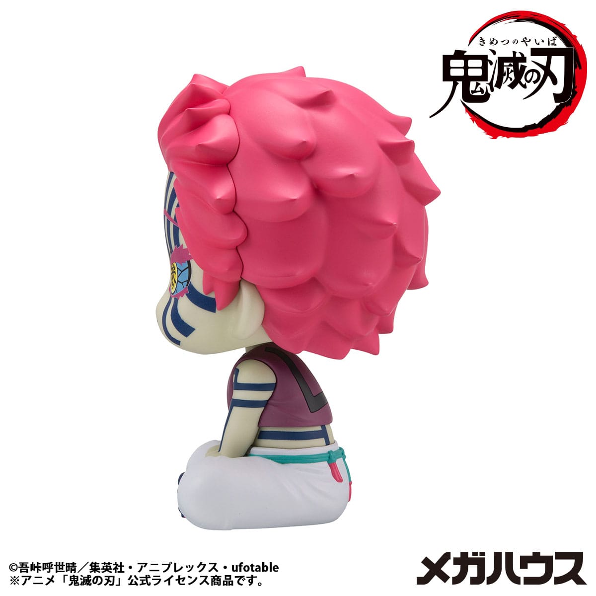 Akaza (with gift) Look Up MegaHouse - Anime Figuren günstig kaufen