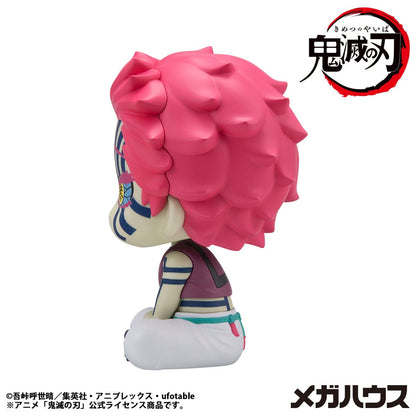 Akaza (with gift) Look Up MegaHouse - Anime Figuren günstig kaufen
