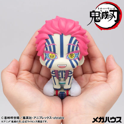 Akaza (with gift) Look Up MegaHouse - Anime Figuren günstig kaufen