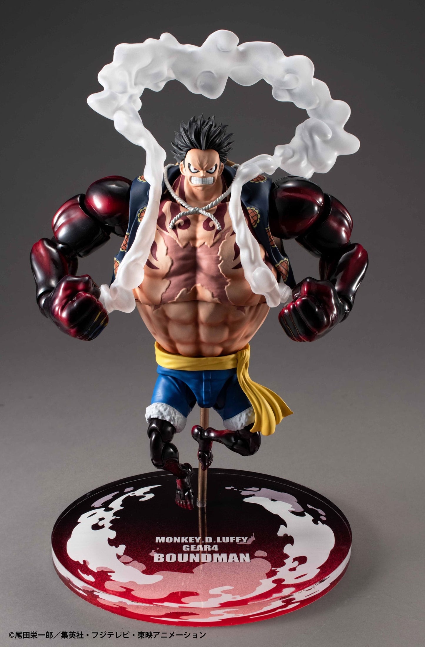 Monkey D. Luffy Gear 4 Boundman Variable Action Heroes MegaHouse