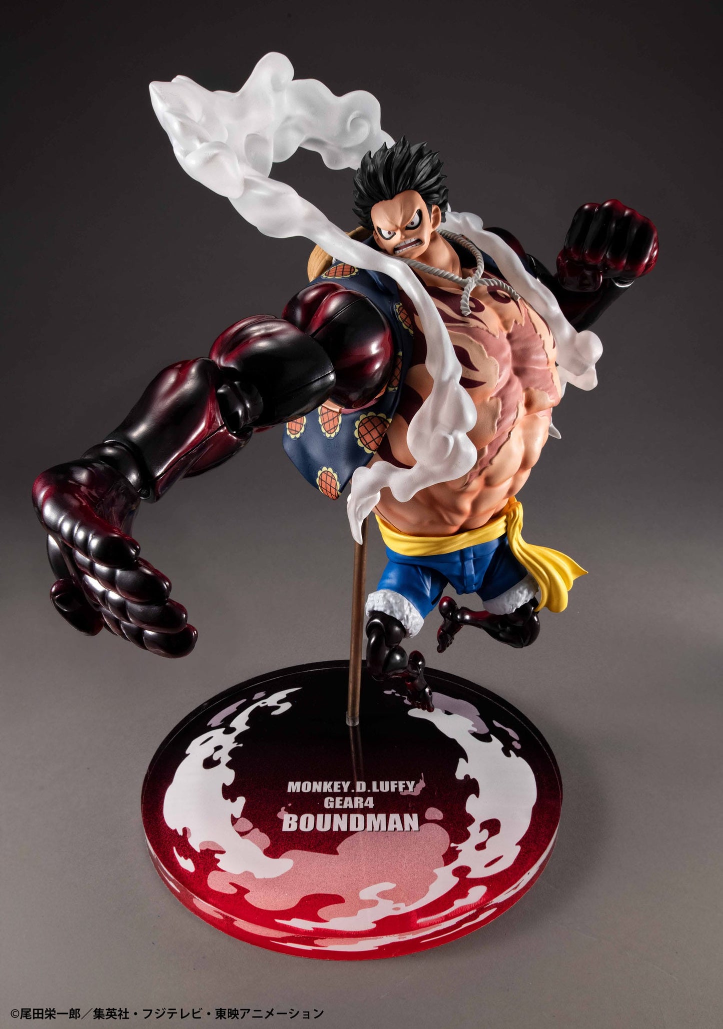 Monkey D. Luffy Gear 4 Boundman Variable Action Heroes MegaHouse