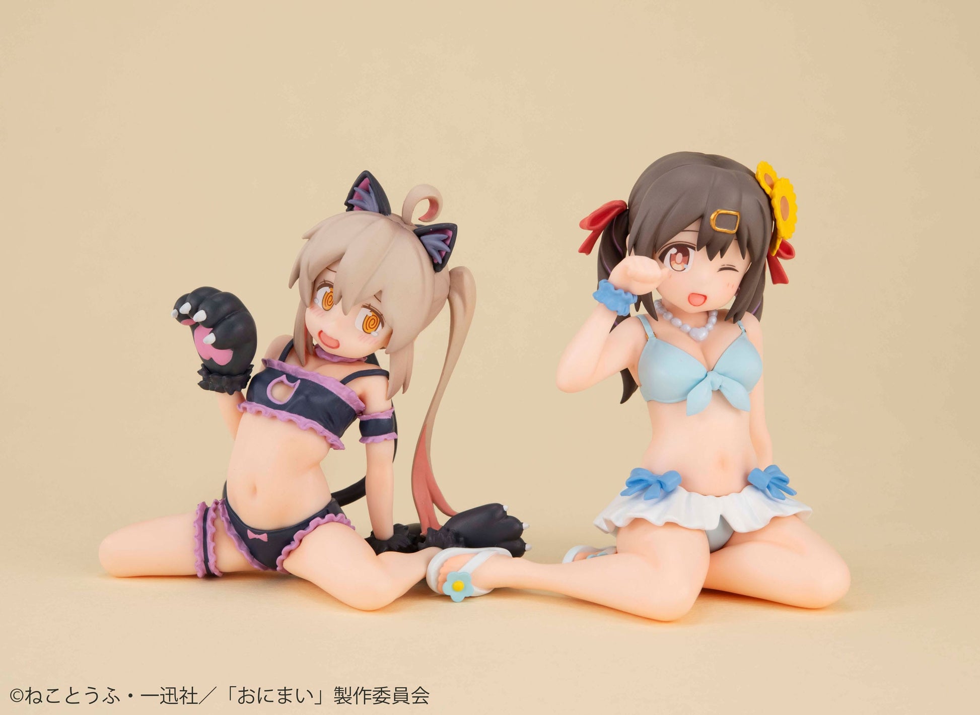 Mihari-chan Palm Size Onimai: I'm Now Your Sister! MegaHouse - Anime Figuren günstig kaufen