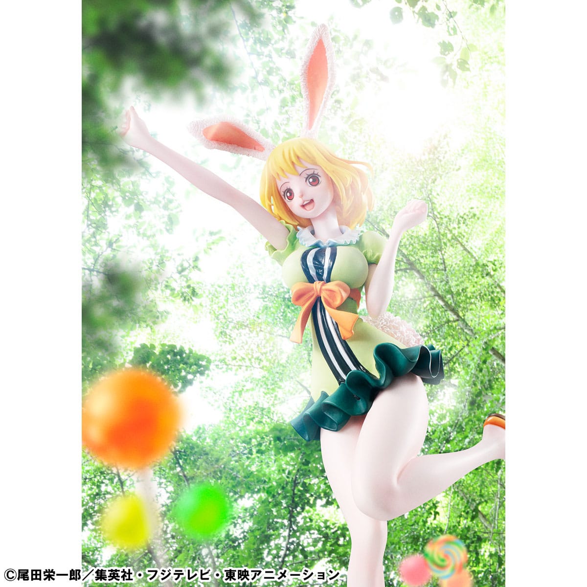 Carrot Limited Edition P.O.P One Piece Excellent Model MegaHouse
