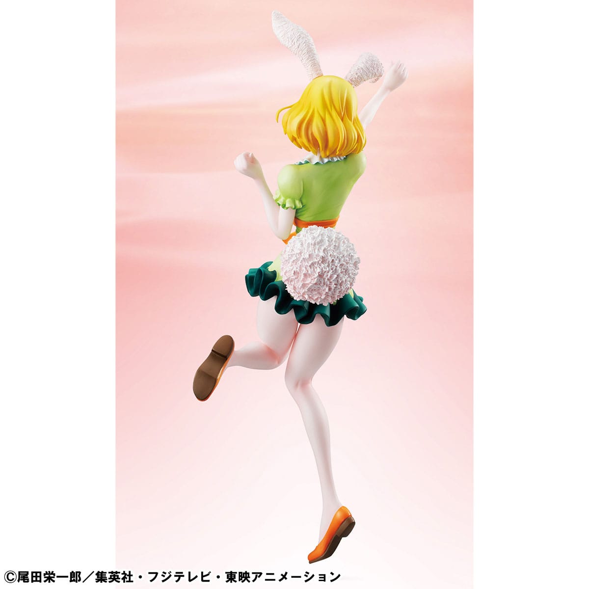 Carrot Limited Edition P.O.P One Piece Excellent Model MegaHouse
