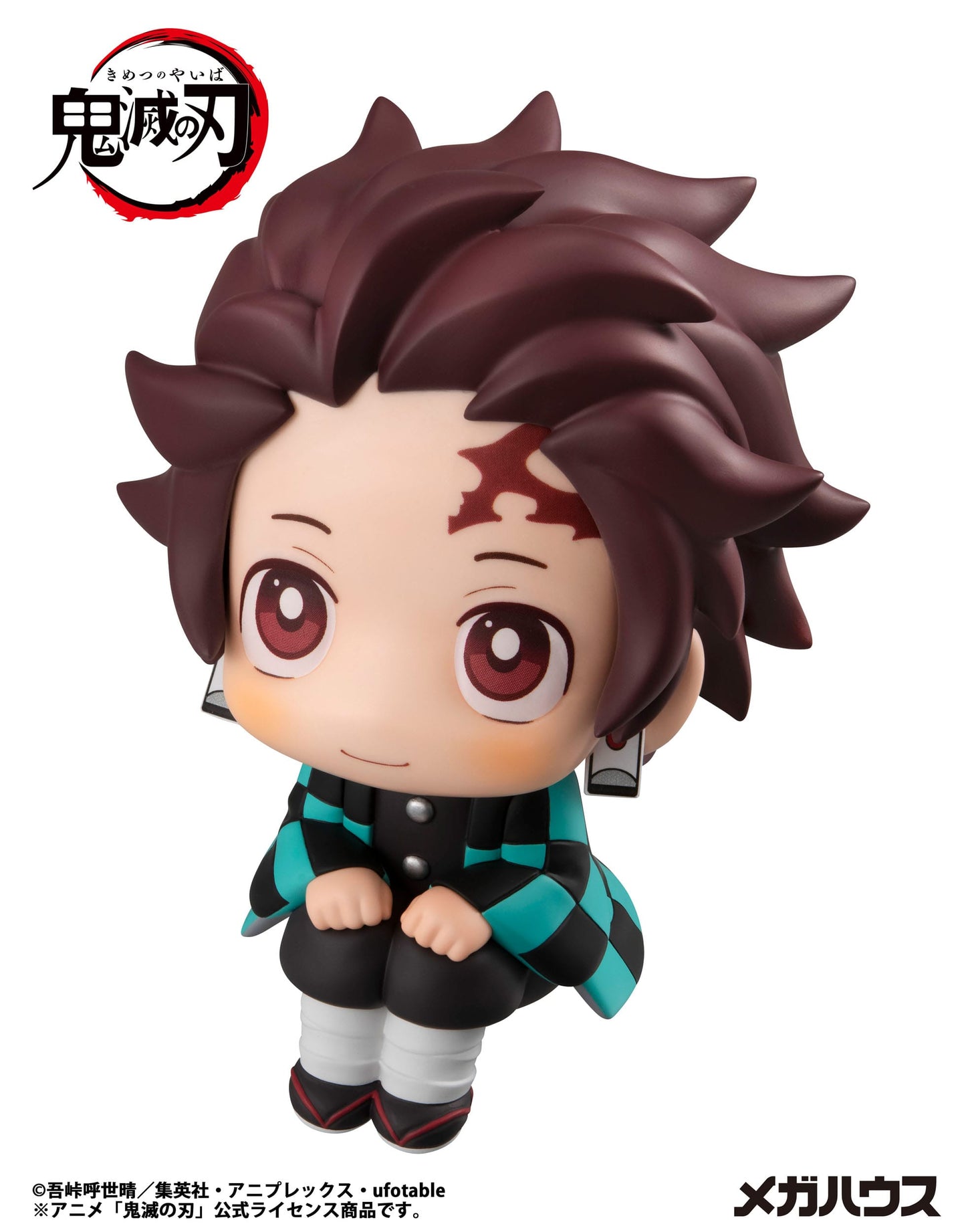 Tanjiro Kamado Look Up MegaHouse