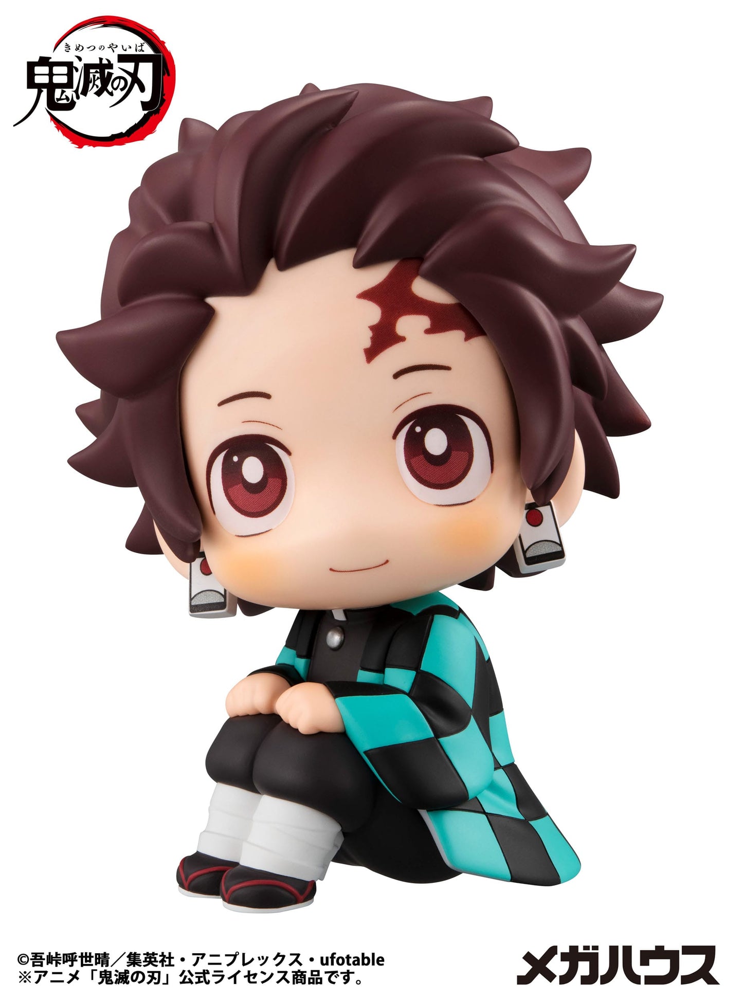 Tanjiro Kamado Look Up MegaHouse