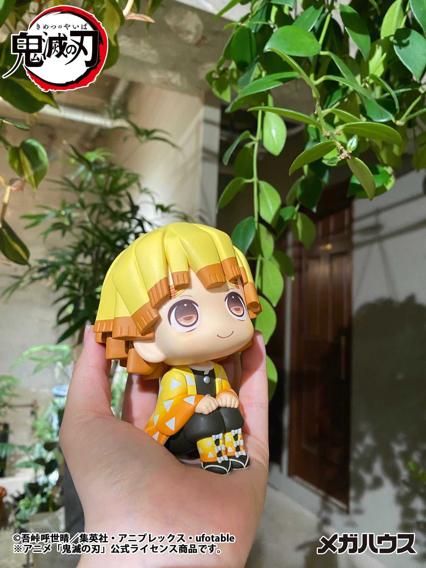 Zenitsu Agatsuma Smile Ver. MegaHouse