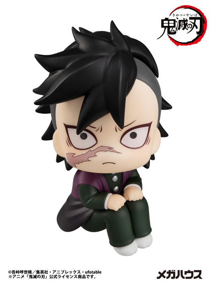 Genya Look Up MegaHouse - Anime Figuren günstig kaufen