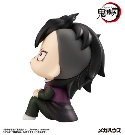 Genya Look Up MegaHouse - Anime Figuren günstig kaufen