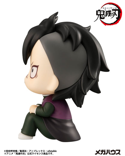 Genya Look Up MegaHouse - Anime Figuren günstig kaufen