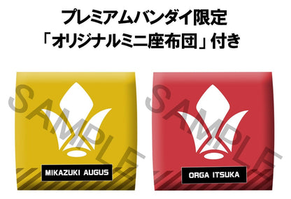Mikazuki Augus & Orga Itsuka Look Up MegaHouse (with gift)
