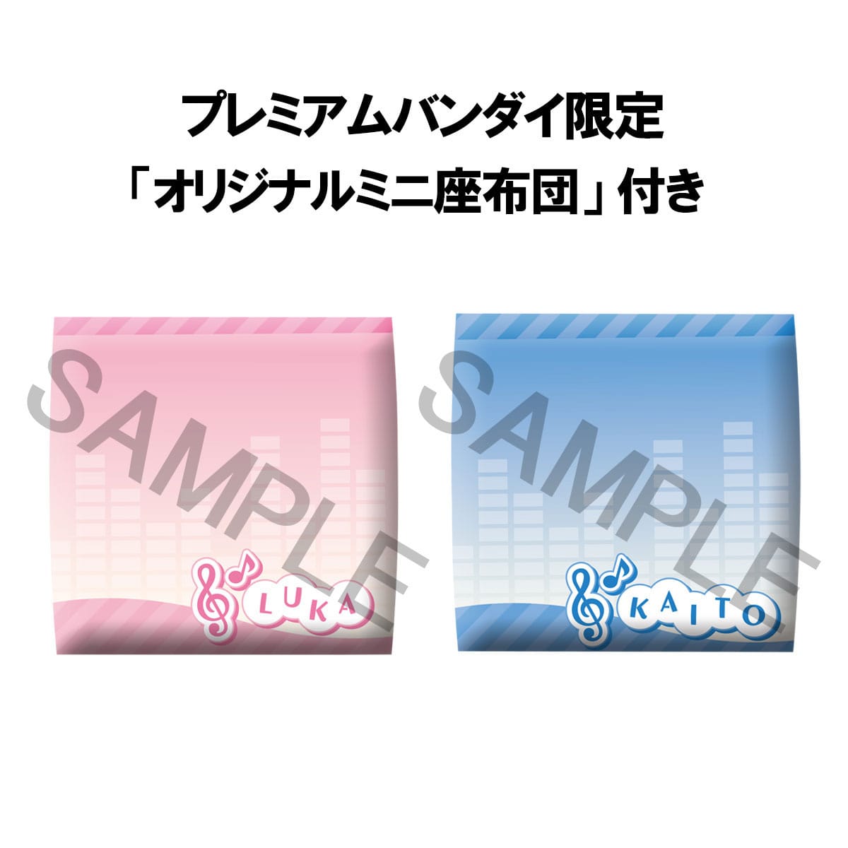 Megurine Luka & Kaito (with gift) Look Up Vocaloid MegaHouse - Anime Figuren günstig kaufen