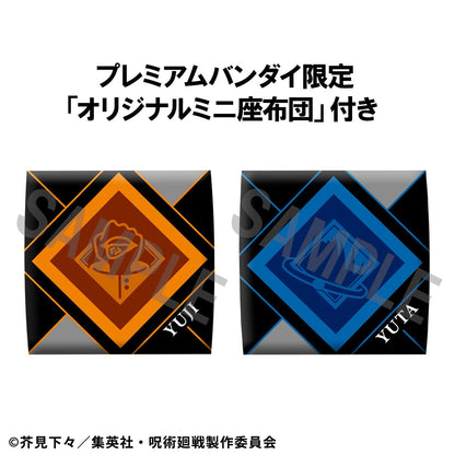 Yuji Itadori & Yuta Okkotsu Ver. 2 Look Up MegaHouse (with gift) - Anime Figuren günstig kaufen