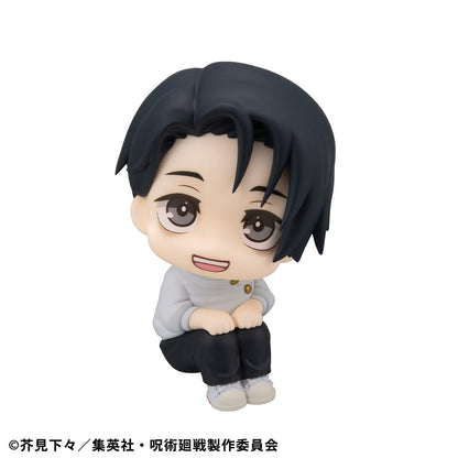 Yuji Itadori & Yuta Okkotsu Ver. 2 Look Up MegaHouse (with gift) - Anime Figuren günstig kaufen