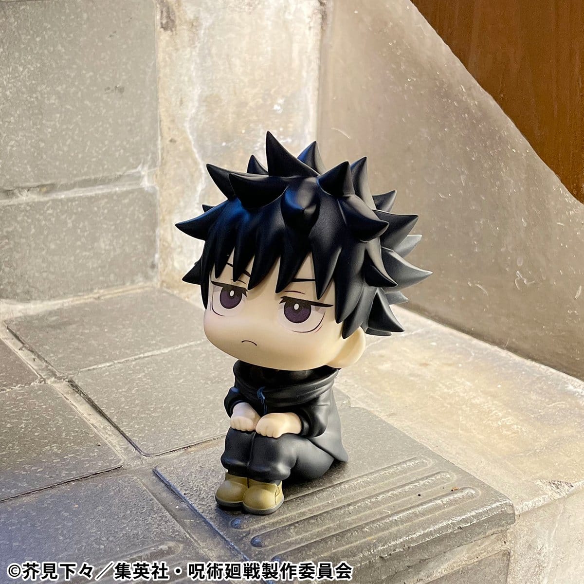 Megumi Fushiguro Ver. 2 & Naoya Zenin Look Up MegaHouse (with gift) - Anime Figuren günstig kaufen