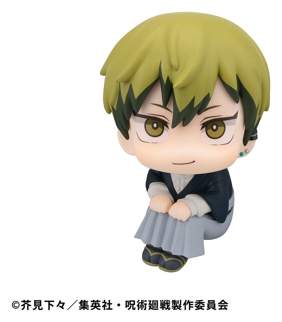 Megumi Fushiguro Ver. 2 & Naoya Zenin Look Up MegaHouse (with gift)