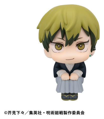 Megumi Fushiguro Ver. 2 & Naoya Zenin Look Up MegaHouse (with gift)
