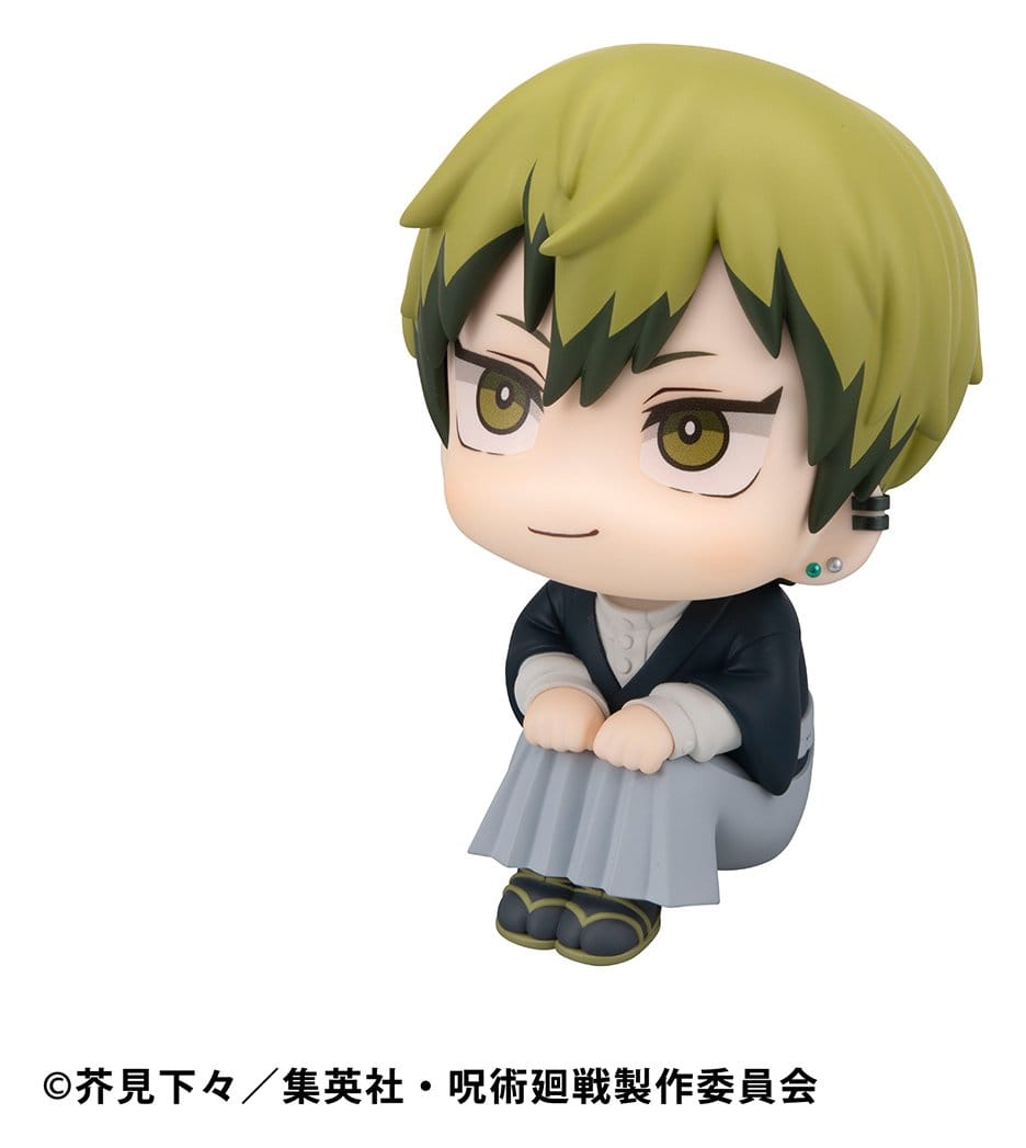 Megumi Fushiguro Ver. 2 & Naoya Zenin Look Up MegaHouse (with gift)