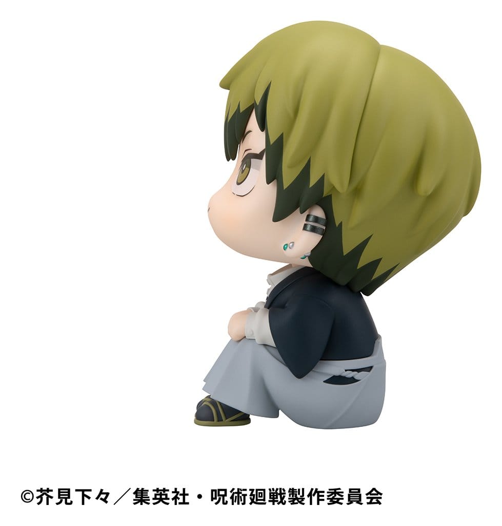 Megumi Fushiguro Ver. 2 & Naoya Zenin Look Up MegaHouse (with gift)