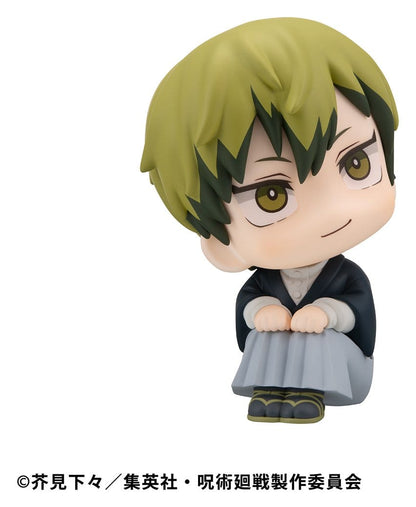 Megumi Fushiguro Ver. 2 & Naoya Zenin Look Up MegaHouse (with gift)