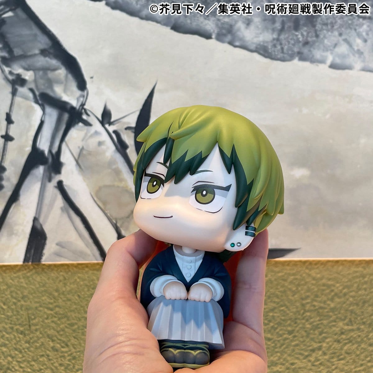 Megumi Fushiguro Ver. 2 & Naoya Zenin Look Up MegaHouse (with gift)