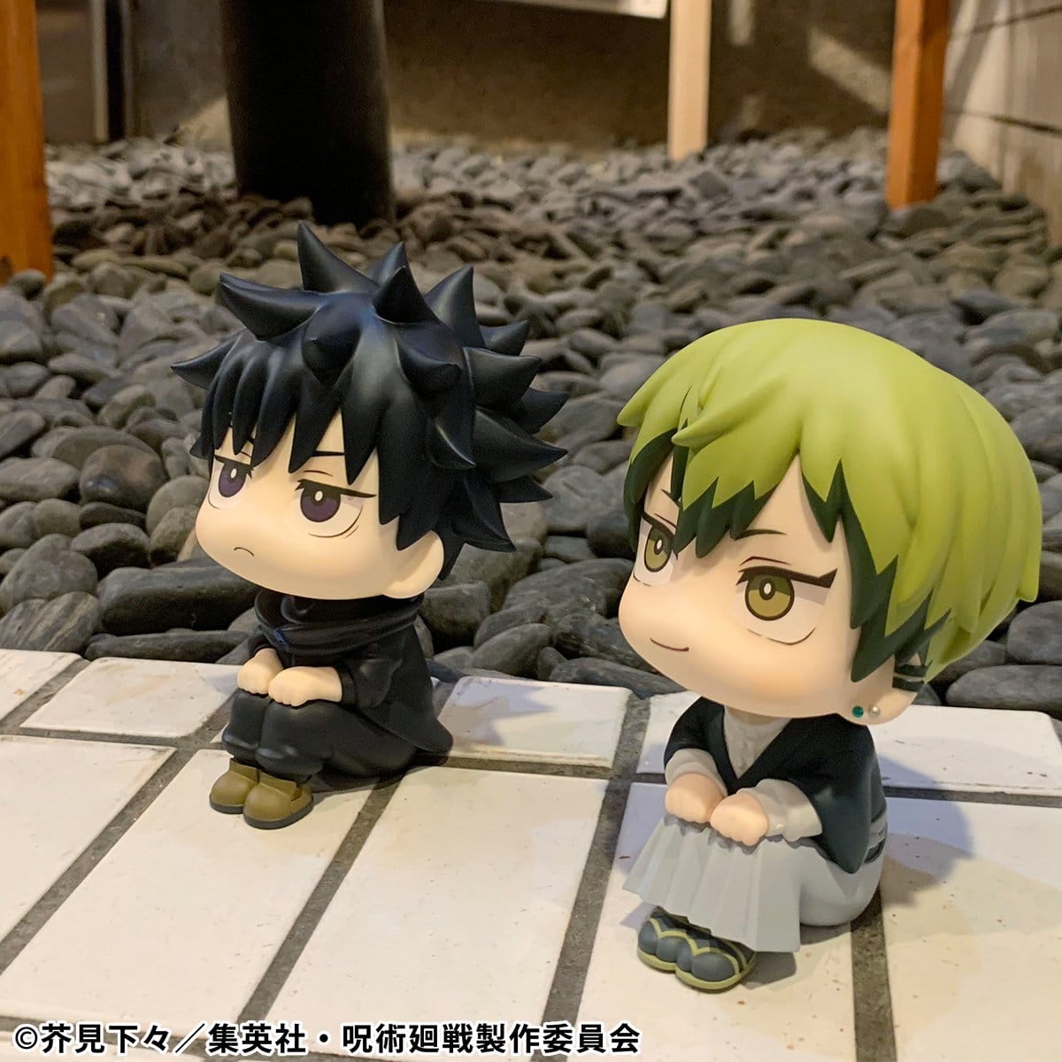 Megumi Fushiguro Ver. 2 & Naoya Zenin Look Up MegaHouse (with gift)