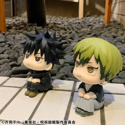 Megumi Fushiguro Ver. 2 & Naoya Zenin Look Up MegaHouse (with gift)