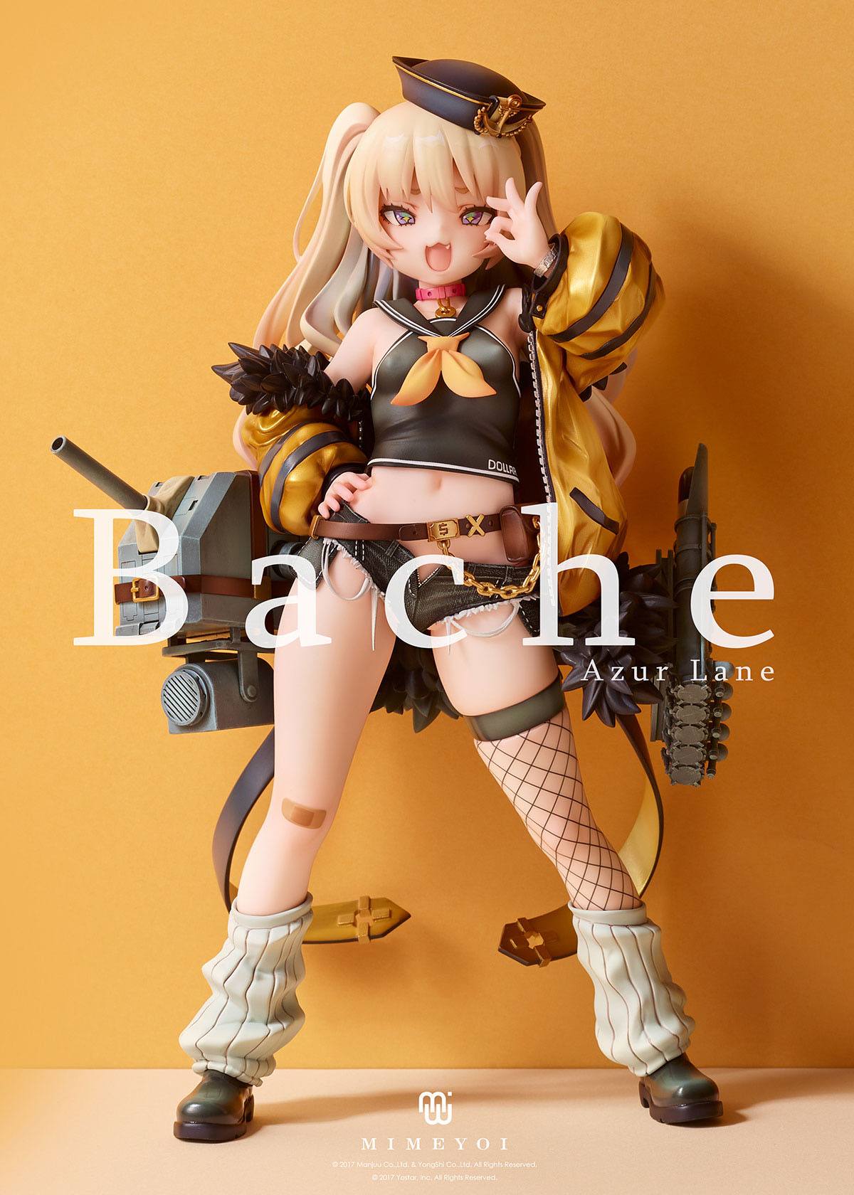Bache Fletcher Class Destroyer Hull Number DD-470 Mimeyoi - Anime Figuren günstig kaufen