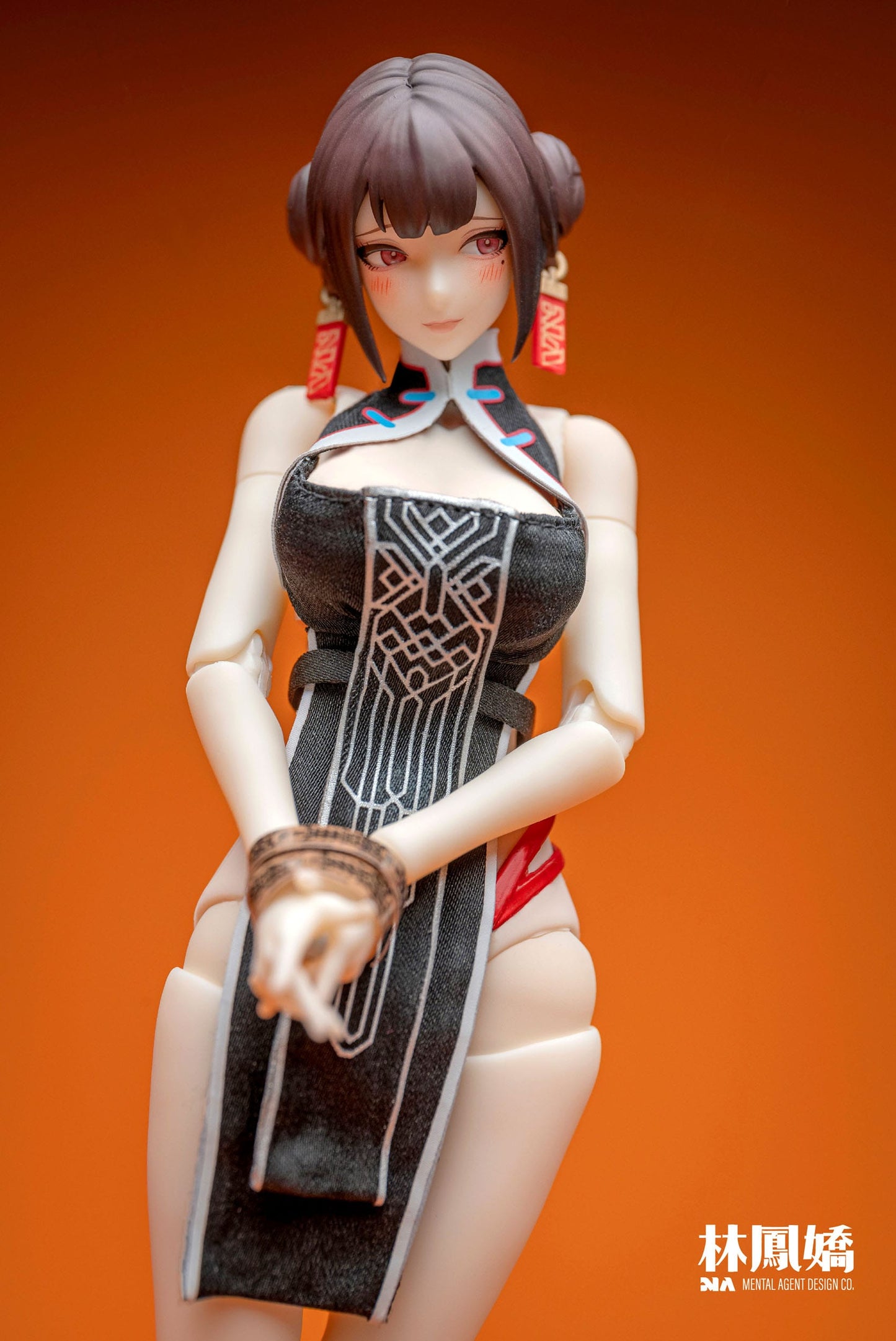 Zhen Yi Lu Lin Fengjiao Original Character Mental Agent