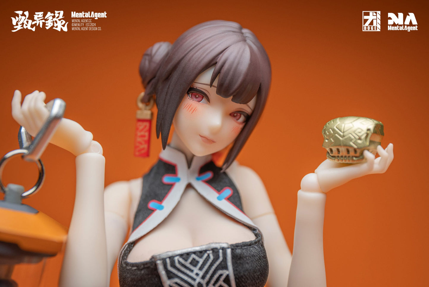 Zhen Yi Lu Lin Fengjiao Original Character Mental Agent