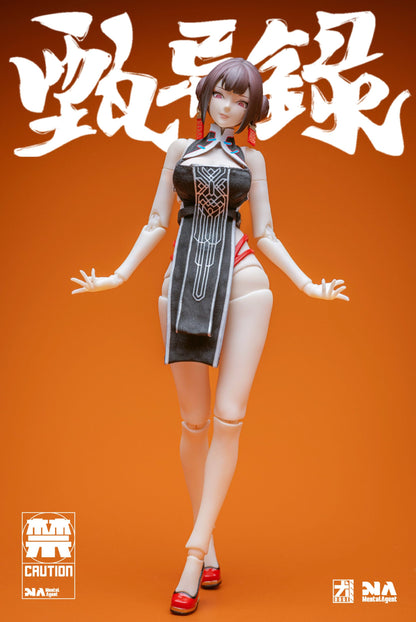 Zhen Yi Lu Lin Fengjiao Original Character Mental Agent