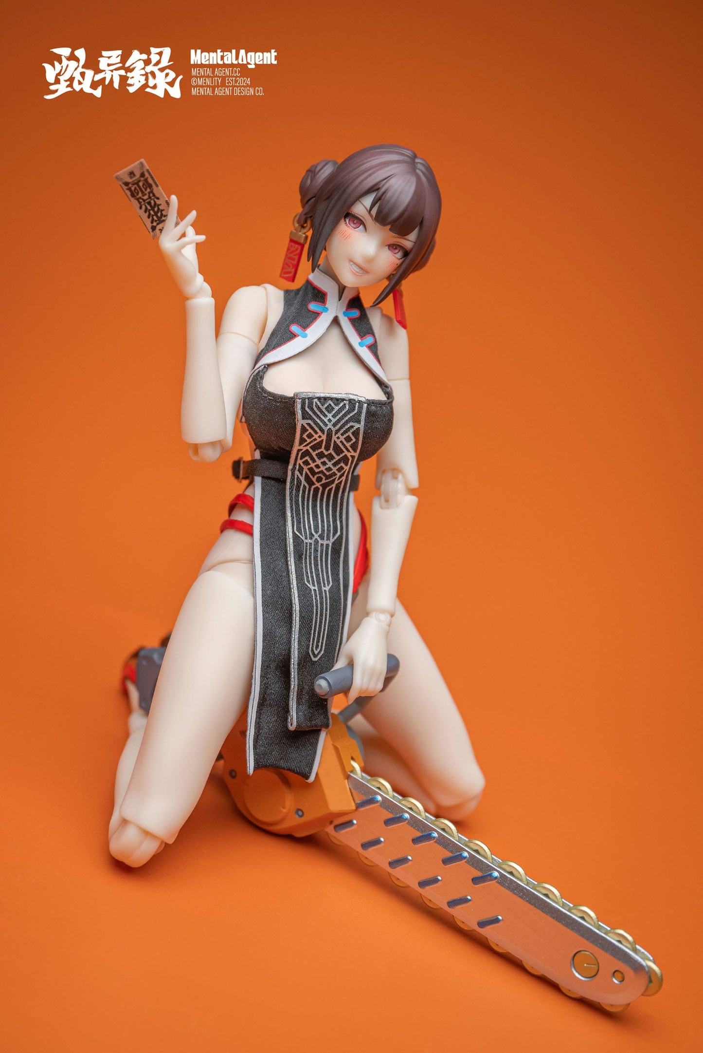 Zhen Yi Lu Lin Fengjiao Original Character Mental Agent