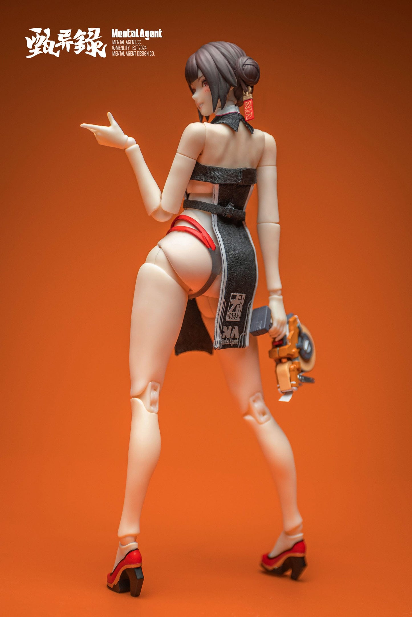Zhen Yi Lu Lin Fengjiao Original Character Mental Agent