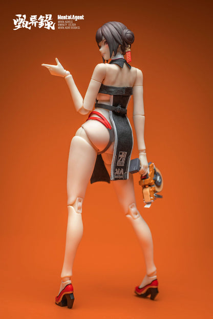 Zhen Yi Lu Lin Fengjiao Original Character Mental Agent