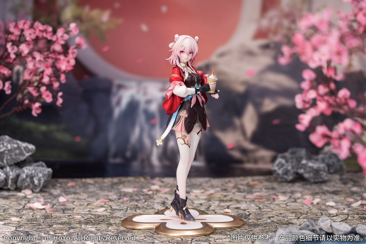 March 7th: The Hunt Honkai: Star Rail Gift+ Myethos - Anime Figuren günstig kaufen