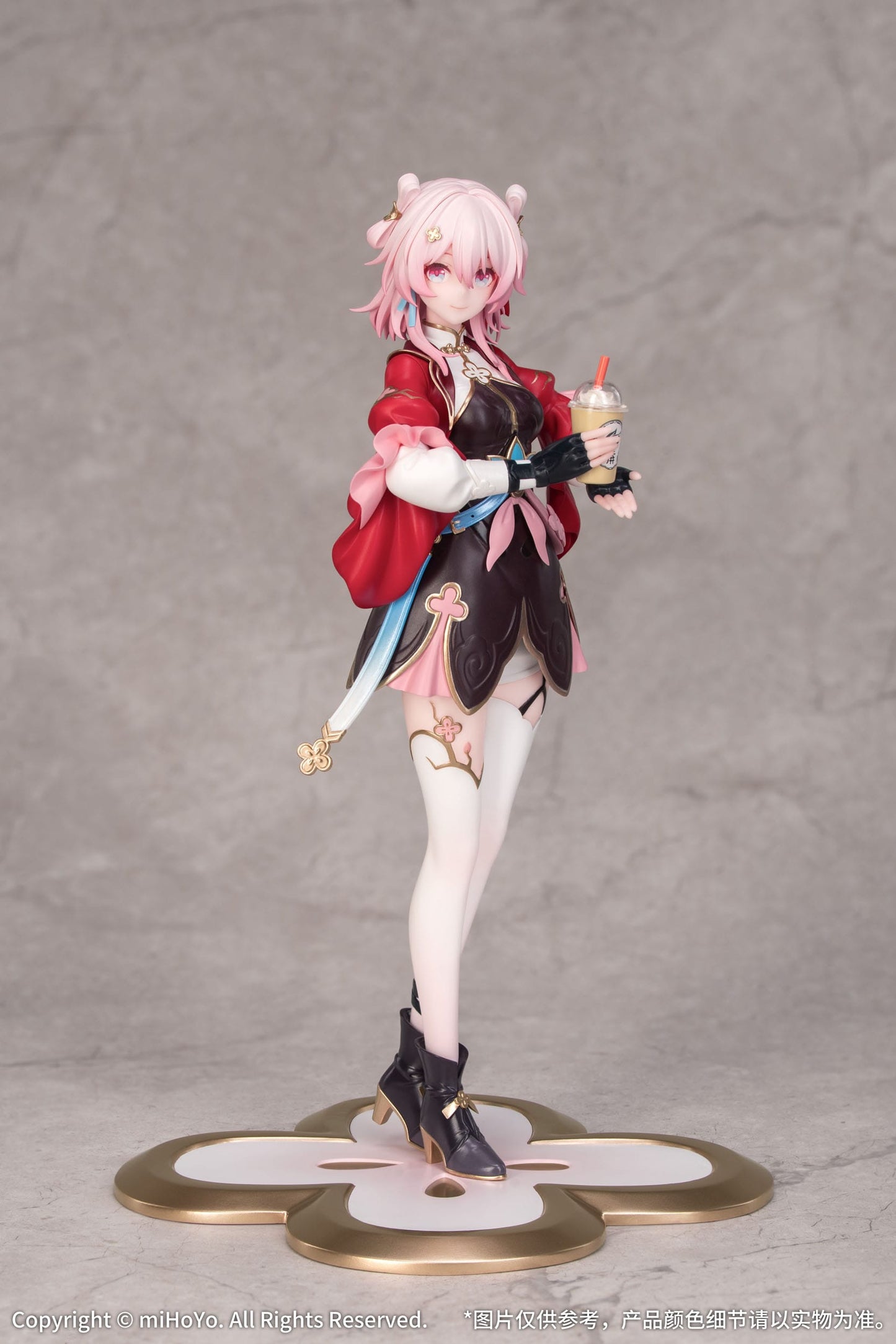 March 7th: The Hunt Honkai: Star Rail Gift+ Myethos - Anime Figuren günstig kaufen