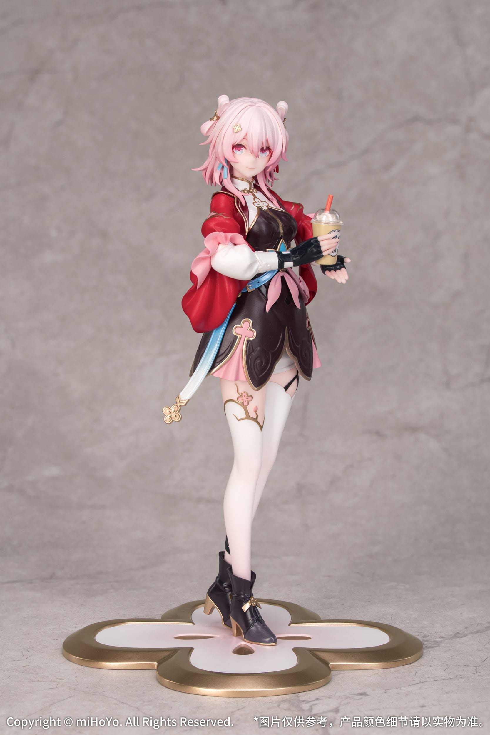 March 7th: The Hunt Honkai: Star Rail Gift+ Myethos - Anime Figuren günstig kaufen