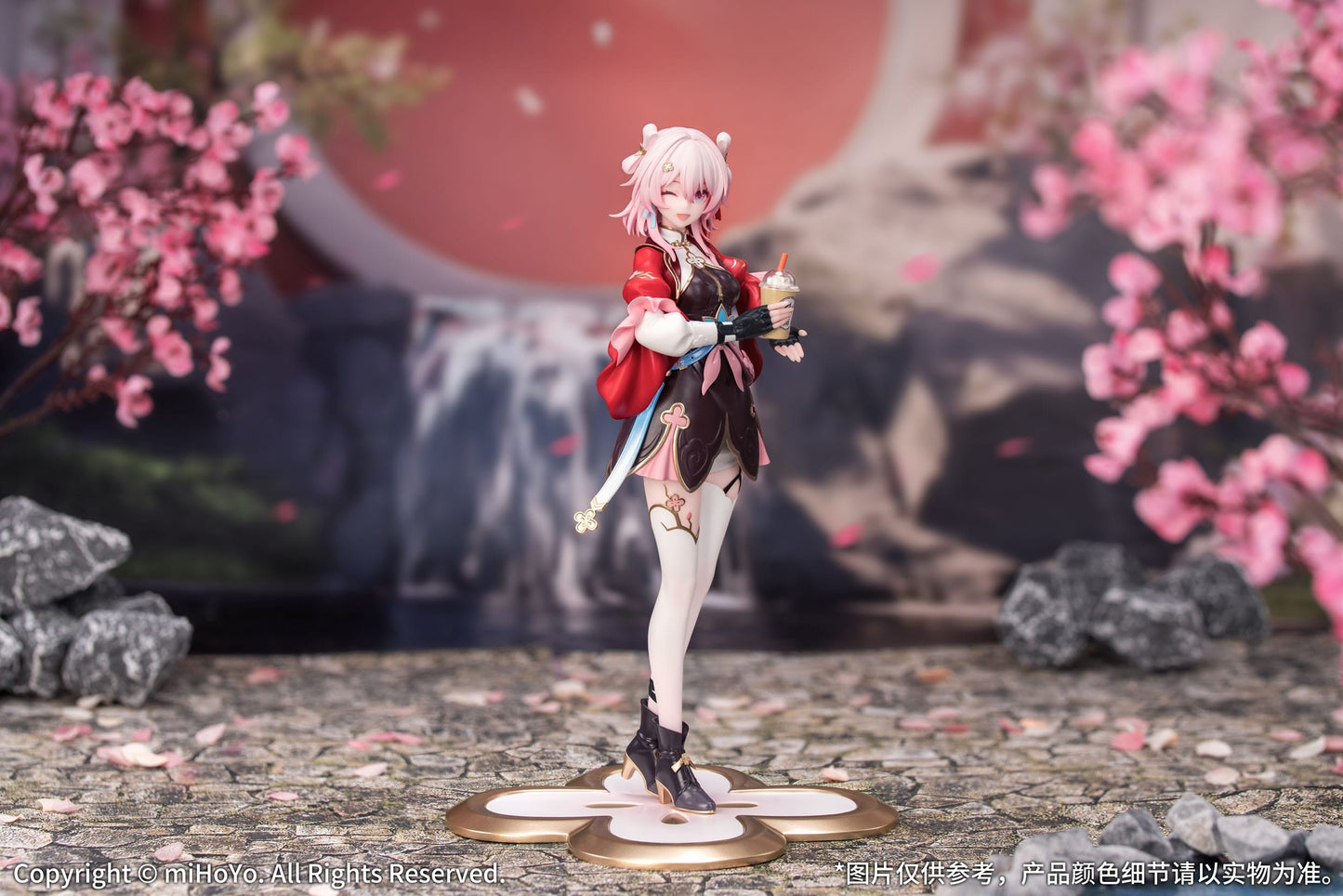 March 7th: The Hunt Honkai: Star Rail Gift+ Myethos - Anime Figuren günstig kaufen