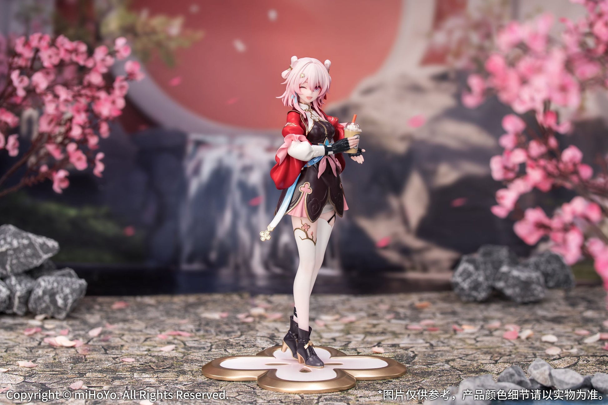 March 7th: The Hunt Honkai: Star Rail Gift+ Myethos - Anime Figuren günstig kaufen