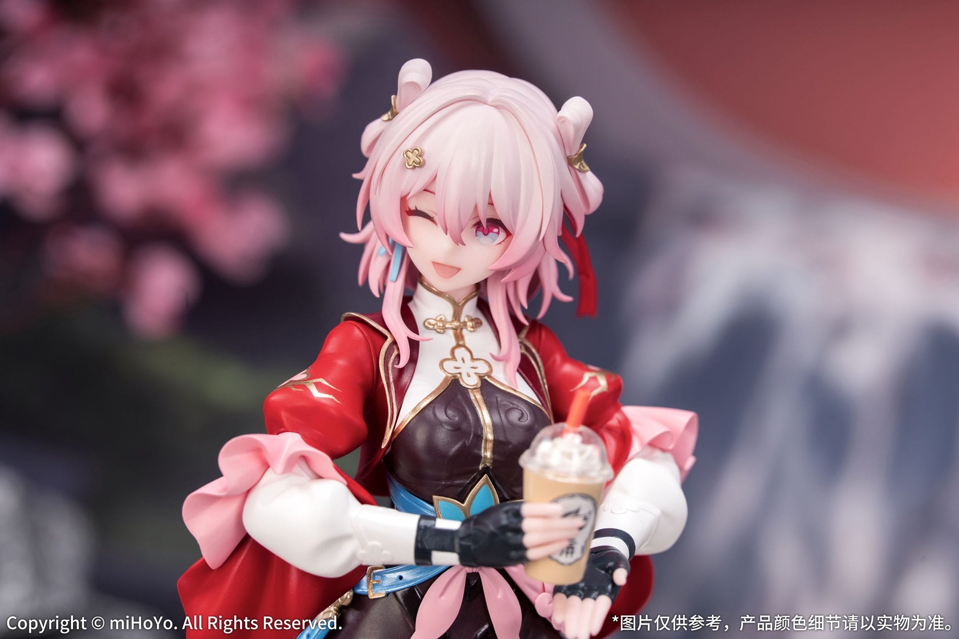 March 7th: The Hunt Honkai: Star Rail Gift+ Myethos - Anime Figuren günstig kaufen