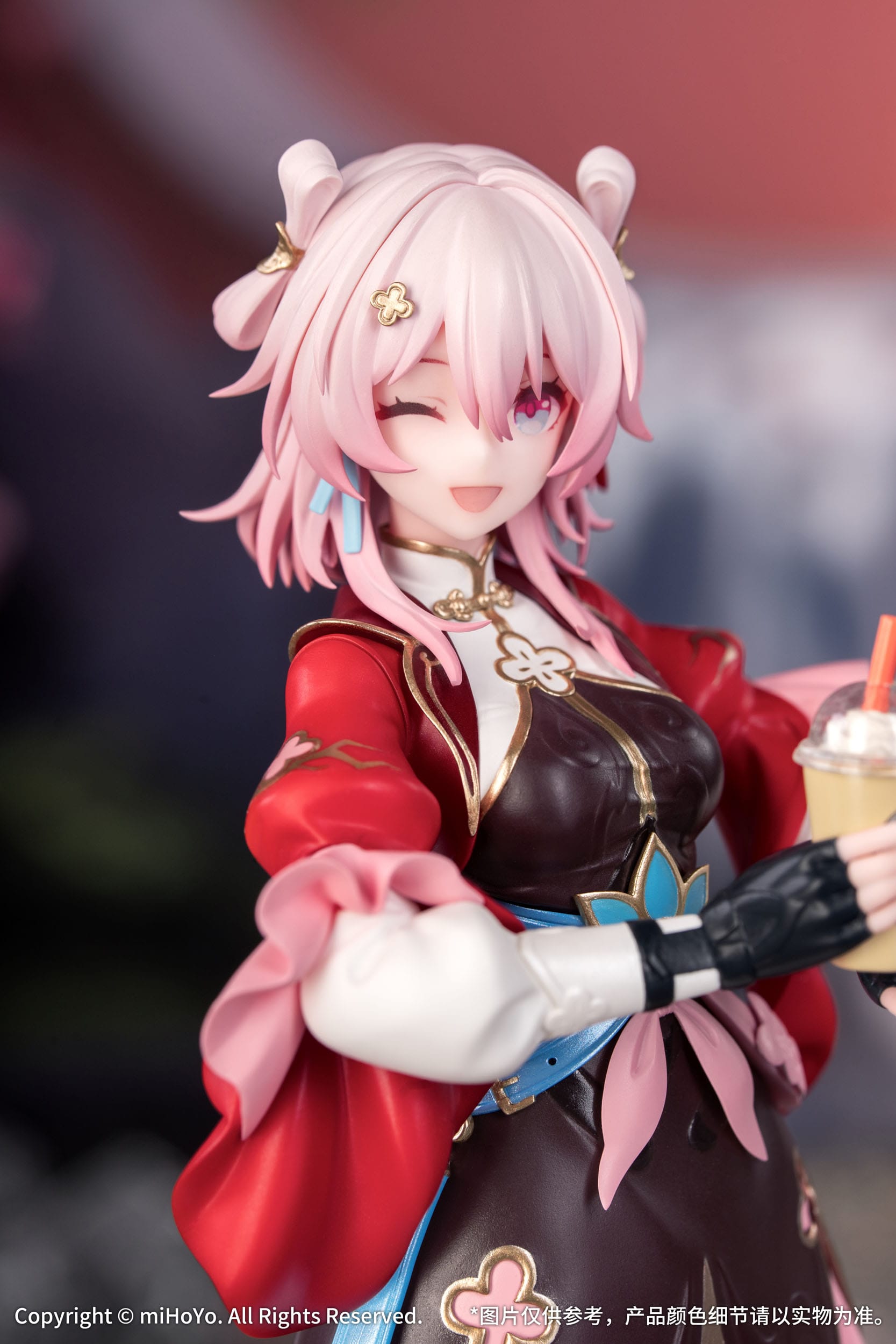 March 7th: The Hunt Honkai: Star Rail Gift+ Myethos - Anime Figuren günstig kaufen
