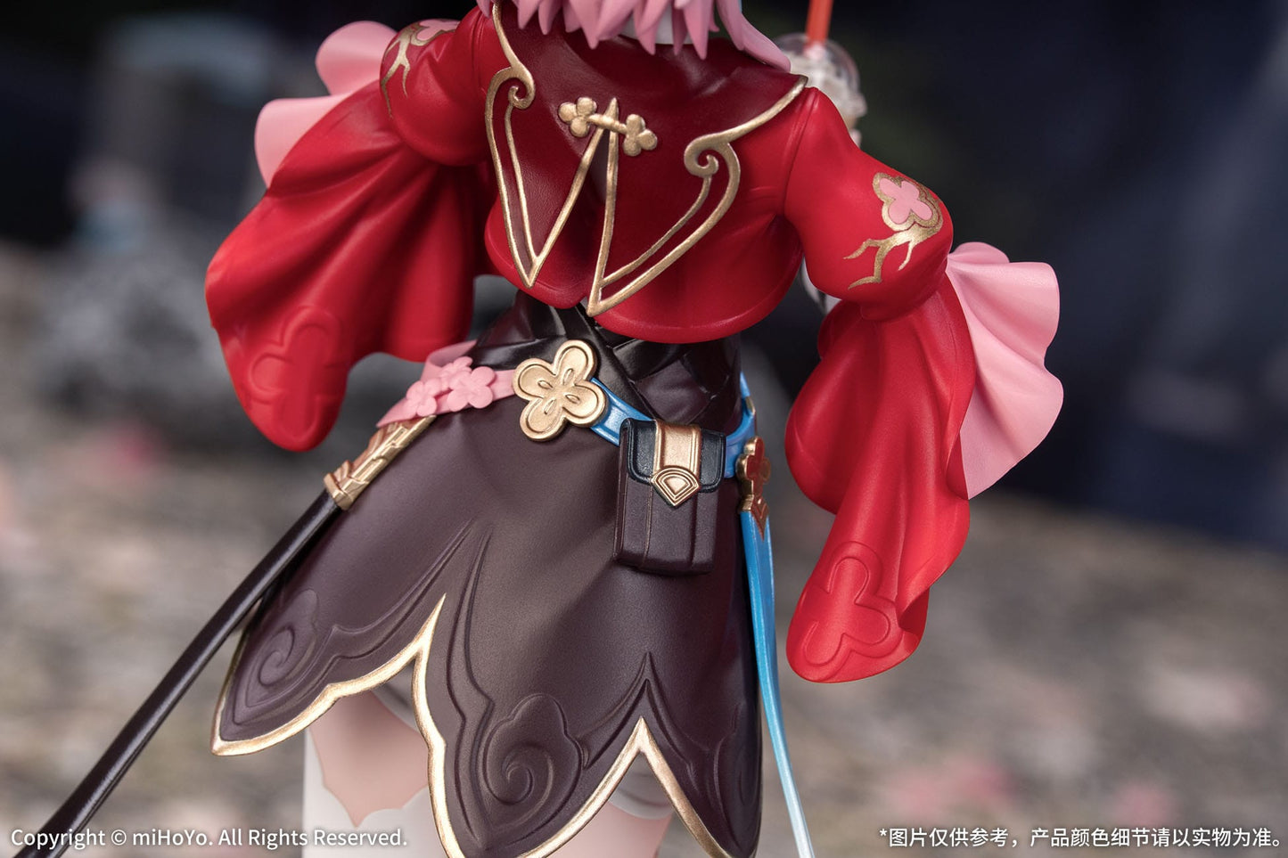 March 7th: The Hunt Honkai: Star Rail Gift+ Myethos - Anime Figuren günstig kaufen