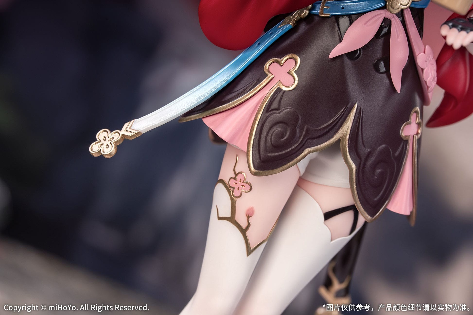 March 7th: The Hunt Honkai: Star Rail Gift+ Myethos - Anime Figuren günstig kaufen