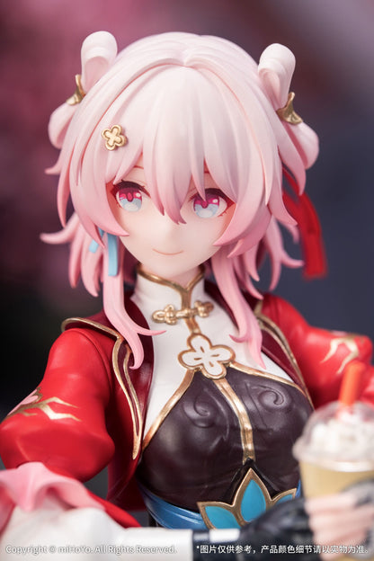 Honkai: Star Rail Gift+ PVC Statue March 7th: The Hunt - Beschädigte Verpackung