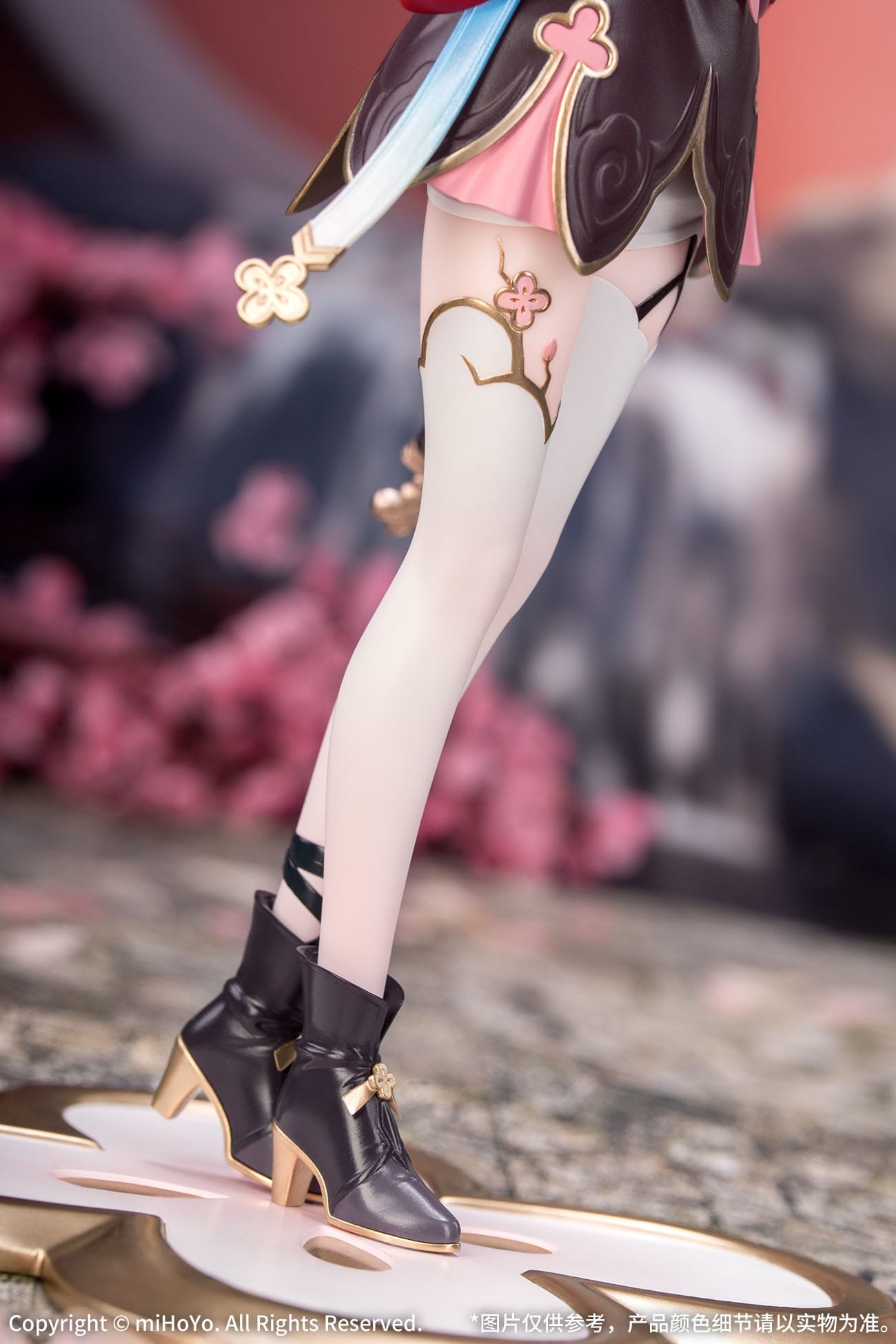 Honkai: Star Rail Gift+ PVC Statue March 7th: The Hunt - Beschädigte Verpackung