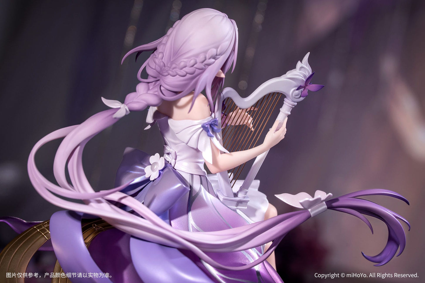 Castorice Star Rail Live Ver. Gift+ Myethos