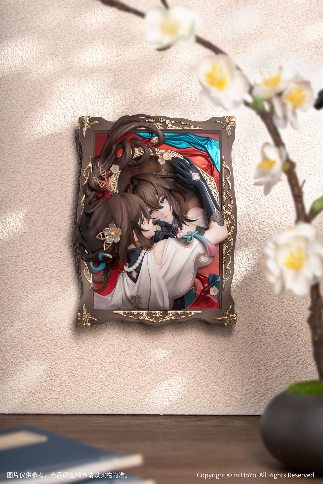 Ruan Mei: Past Self in Mirror Diorama Ver. Myethos - Anime Figuren günstig kaufen