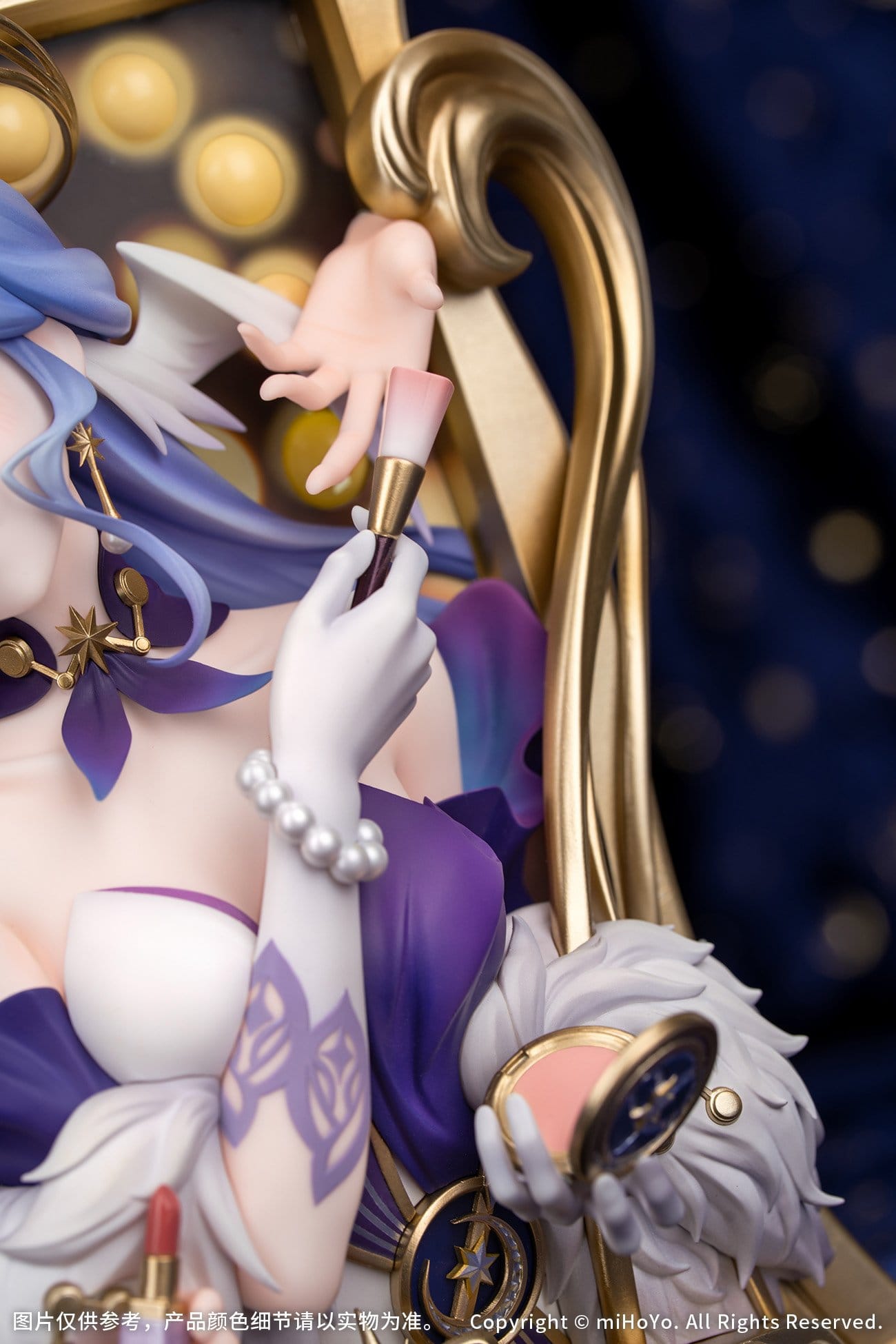 Diorama Robin: Flowing Nightglow Ver. Honkai: Star Rail Myethos - Anime Figuren günstig kaufen