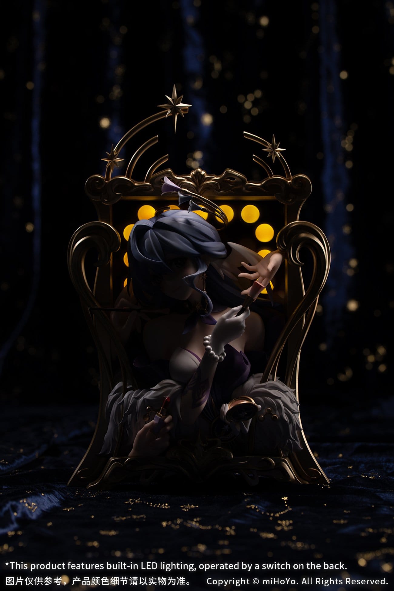 Diorama Robin: Flowing Nightglow Ver. Honkai: Star Rail Myethos - Anime Figuren günstig kaufen